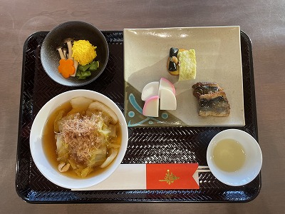 慶成会