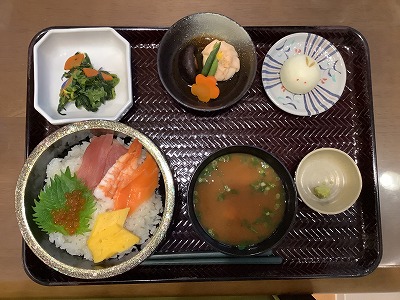 慶成会