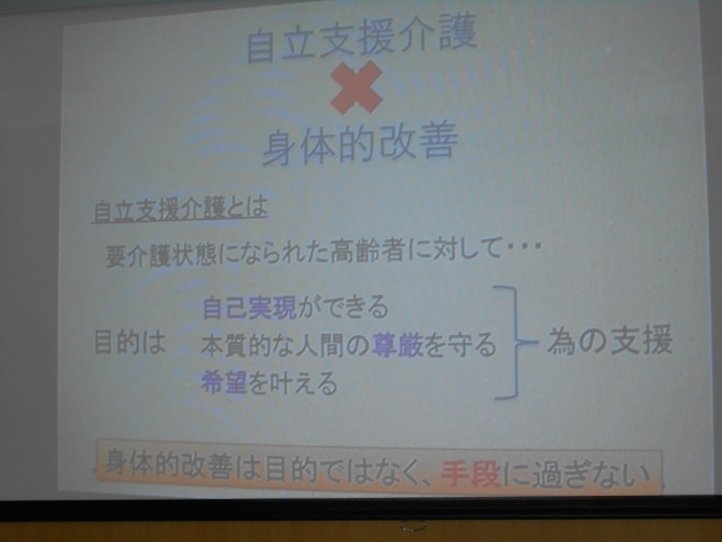 DSCN6094