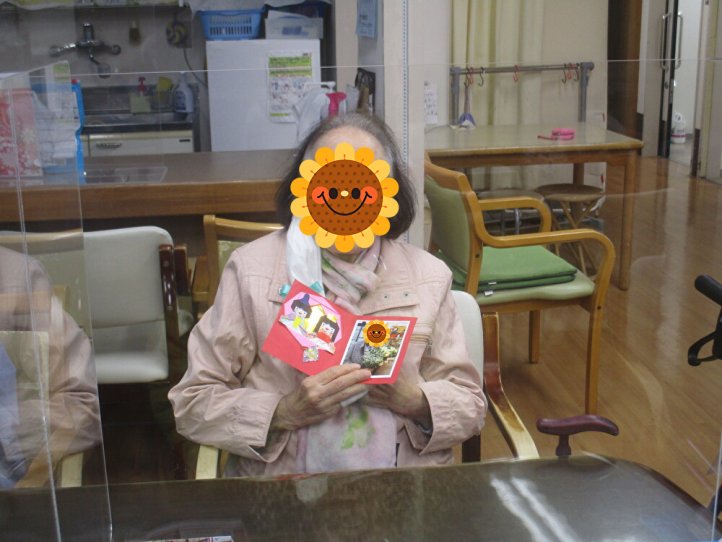 慶成会