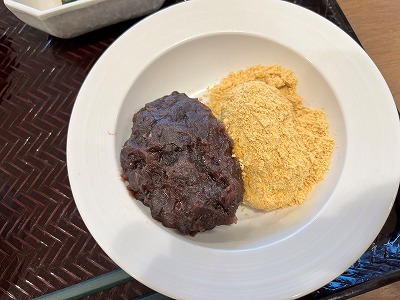 慶成会