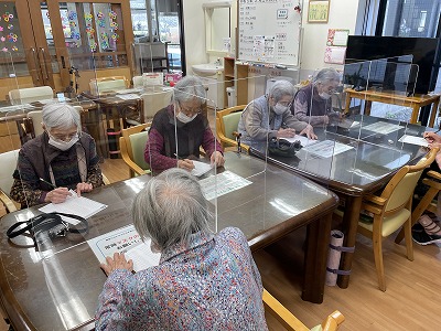 慶成会
