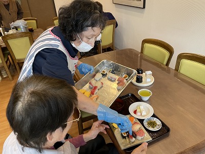 慶成会