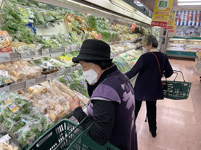 慶成会