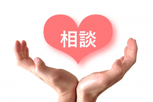 こすもすページ用