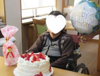 お誕生日会◎花みずき泉館◎