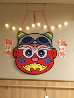 野の香北：派手な鬼を退治！