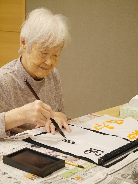 ショートステイ野の花　習字レク