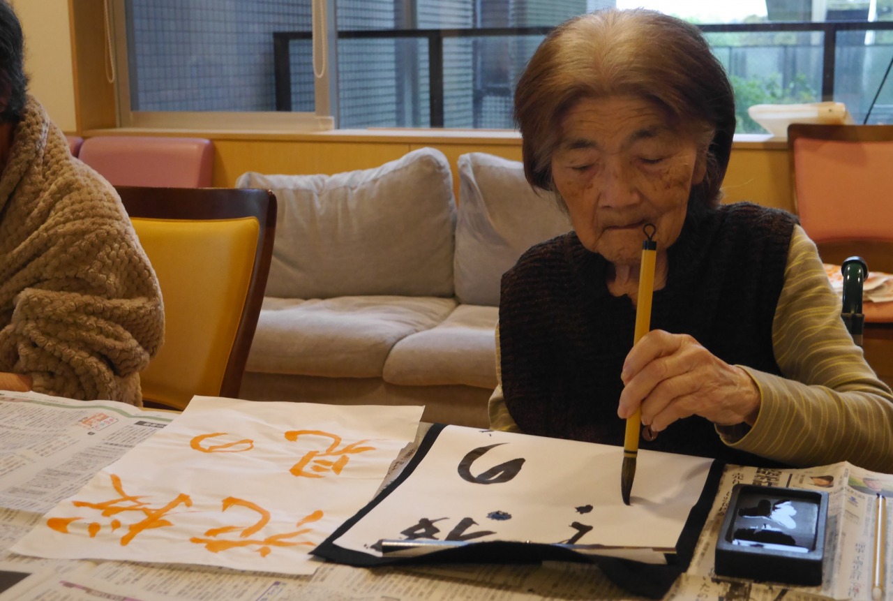 きらめきの街　西ユニット　習字レク