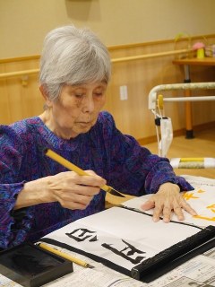 ショートステイ野の花　習字レク