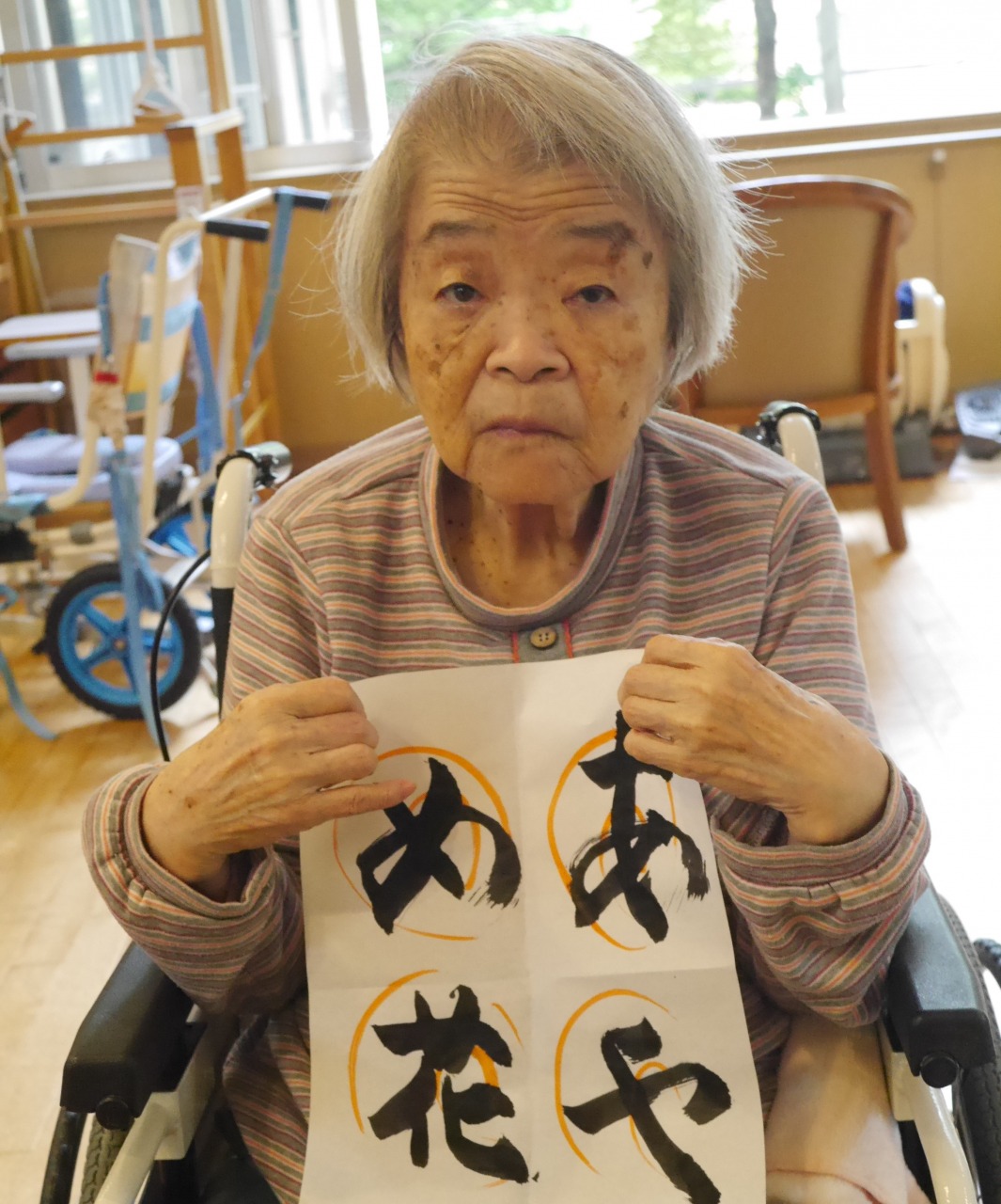きらめきの街　西ユニット　習字レク