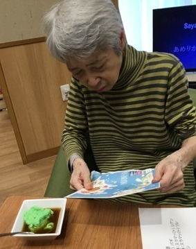 野の香北:インドネシア料理