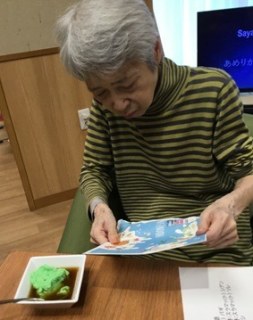 野の香北：インドネシア料理