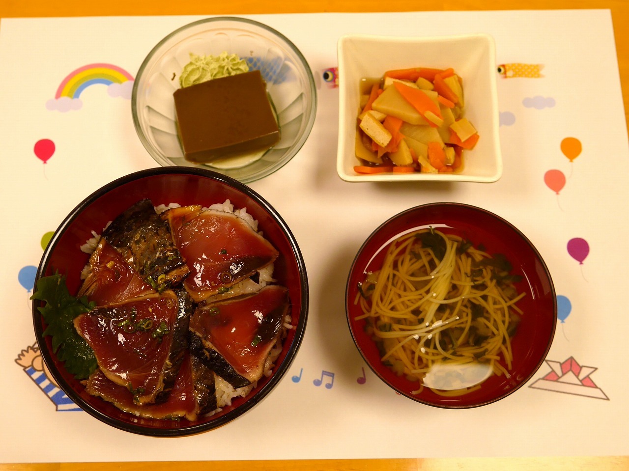 栄養～5月行事食より～