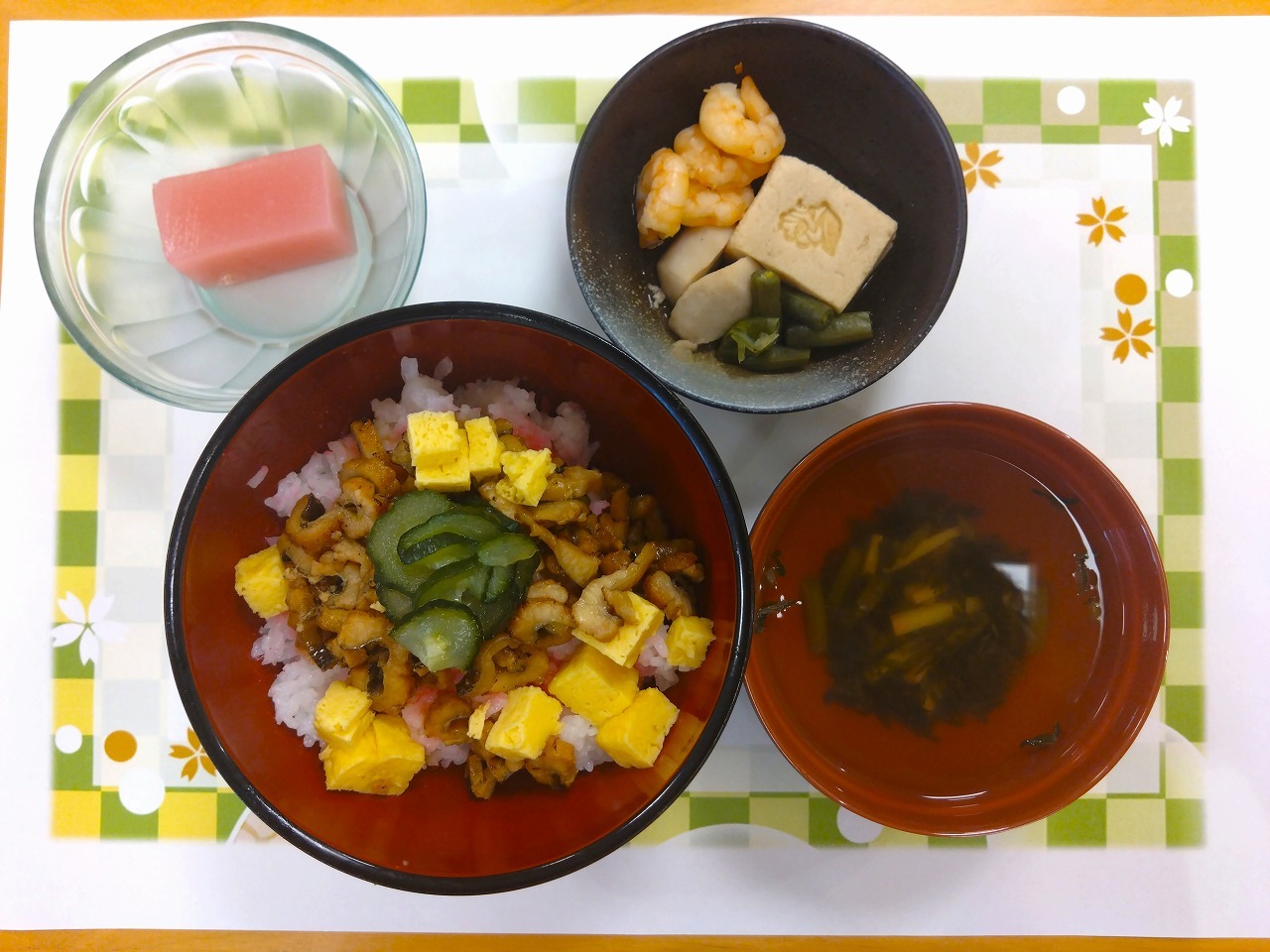栄養～6月行事食より～