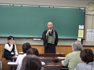 家族介護教室テーマ「墓じまい」