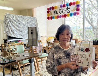 ビンゴ大会
