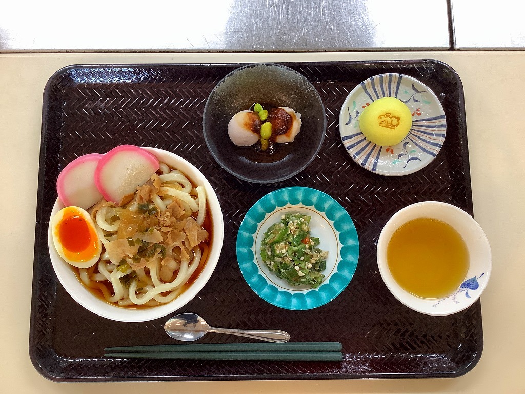 十五夜