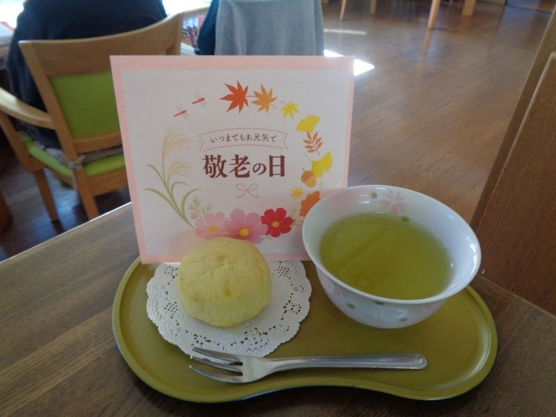 祝☆敬老会@花みずき葵館