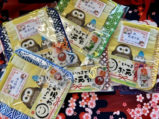 敬老週間に・・・♡