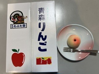 お取り寄せおやつ