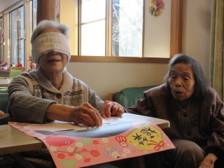 新年初笑い◎花みずき泉館◎
