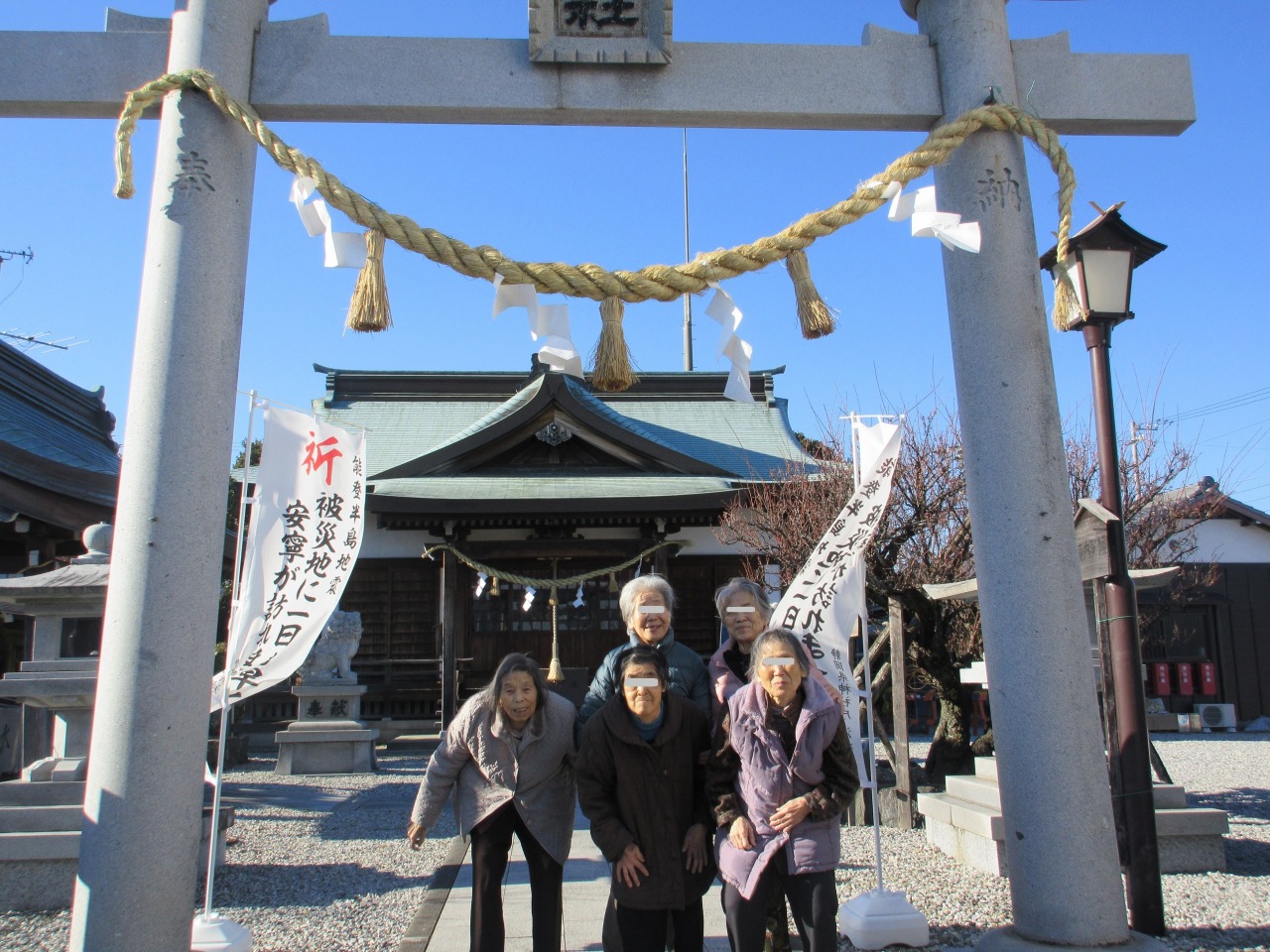 2025年の初詣◎花みずき泉館◎