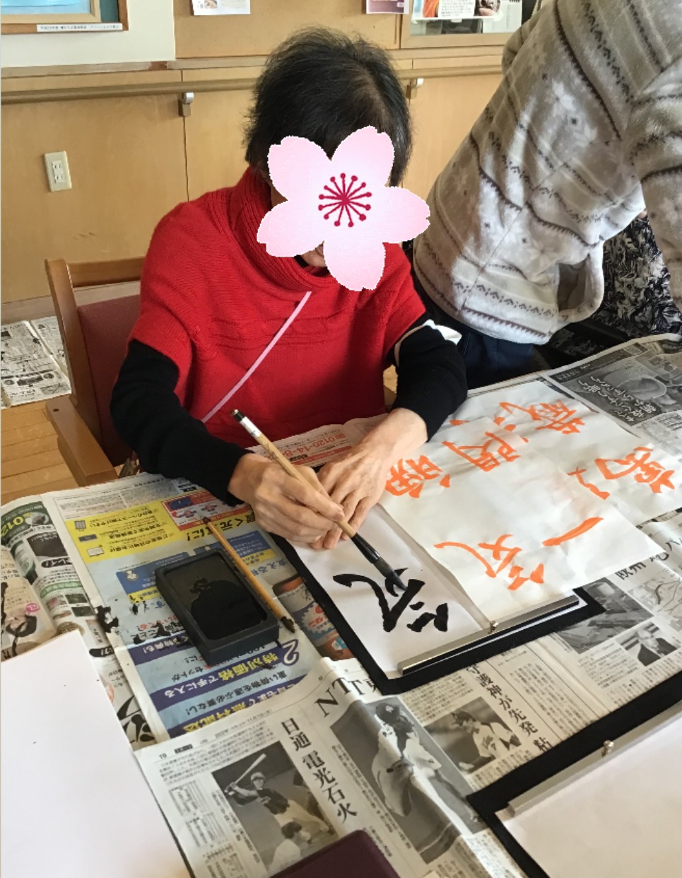 きらめきの街　東ユニット　習字レク