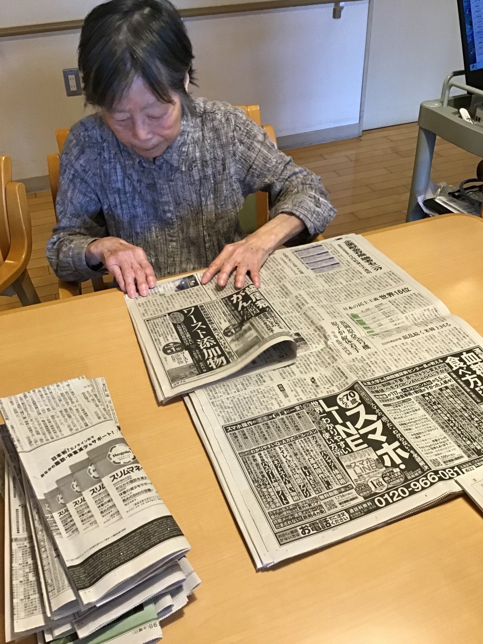 かがやき北です　お手伝いありがとうございます