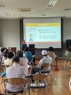 人生会議について