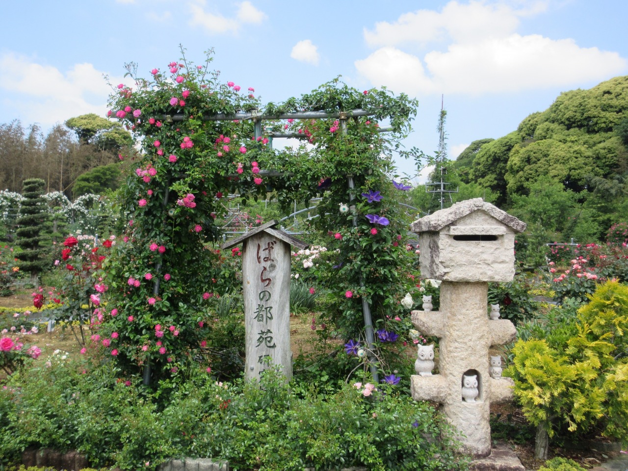ばらの都苑へお出かけ◎花みずき泉館◎