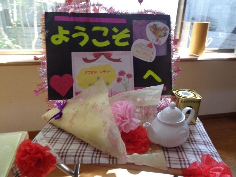 母の日＆お誕生日のお祝い＠花みずき葵館