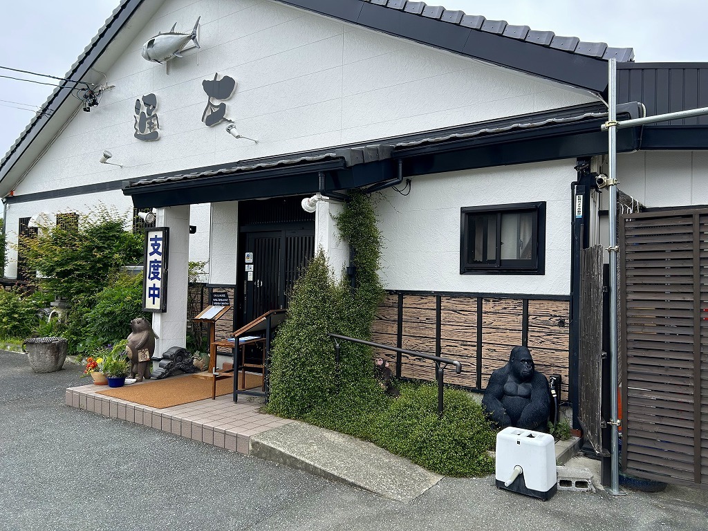 体操を頑張っている方にご褒美。