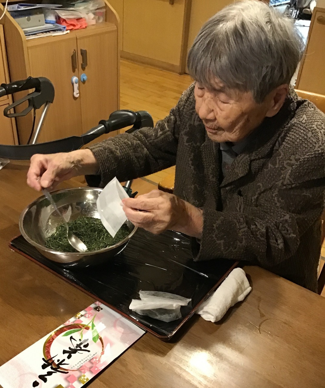 ほほえみの街　西ユニット　☆お茶詰め☆