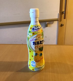 暑いですね～☆かがやき西ユニット☆