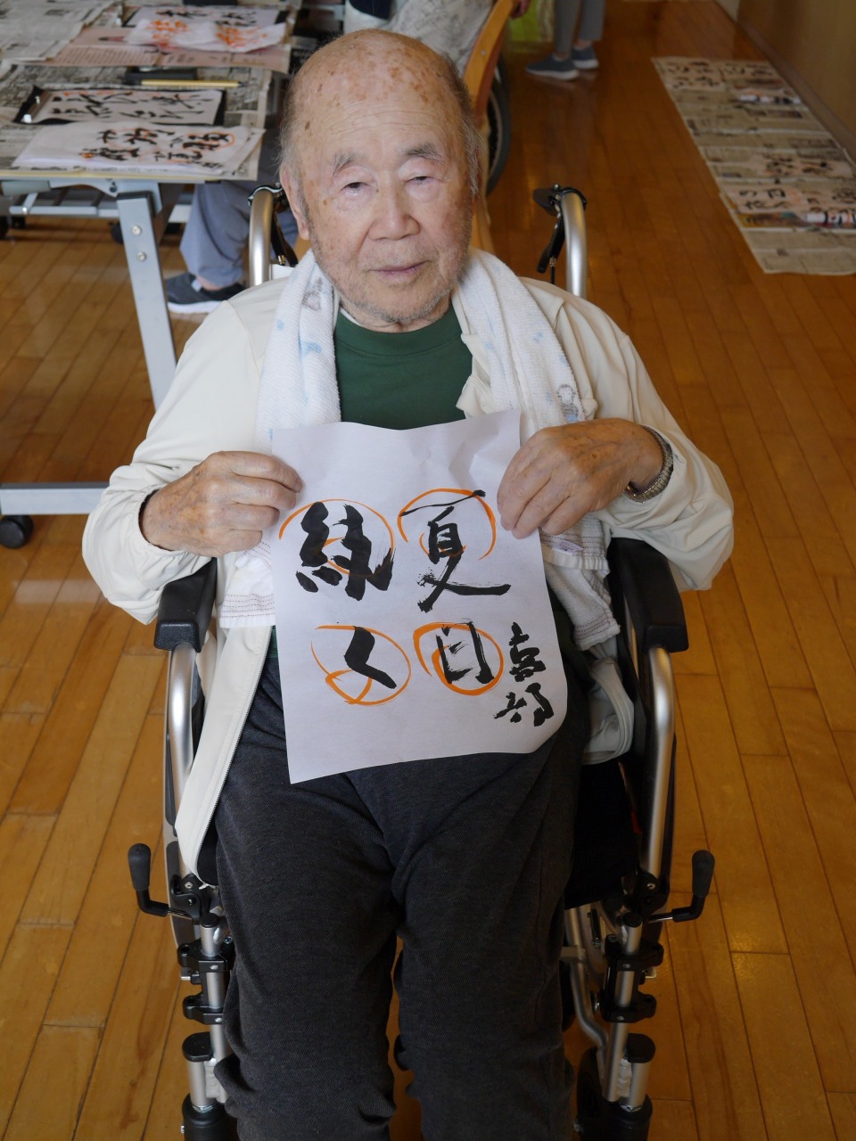 きらめきの街　東ユニット　習字レク