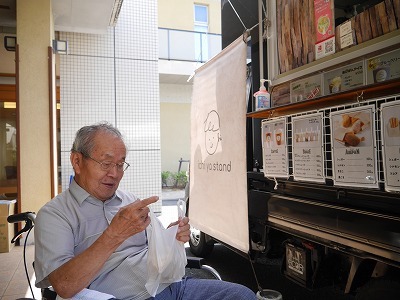 ショートステイ野の花　こども縁日