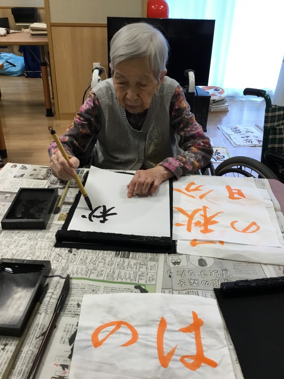 習字レク