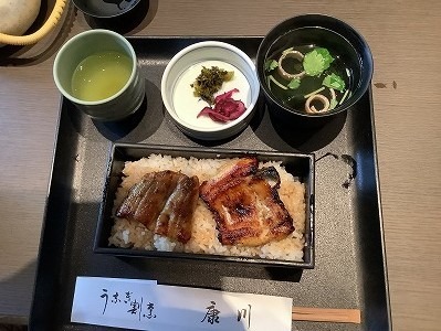 鰻ランチ