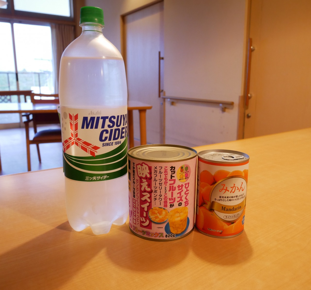 フルーツポンチ☆かがやき西ユニット☆