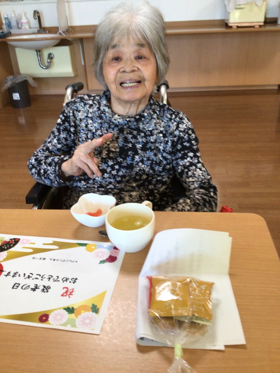 ケアレジデンス東山　敬老会を行いました♪