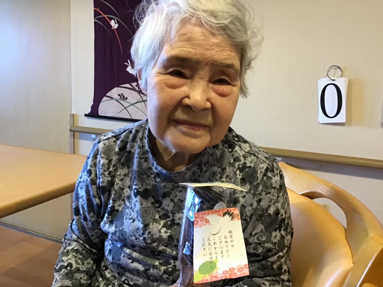 日頃の感謝を込めて♪敬老のプレゼント