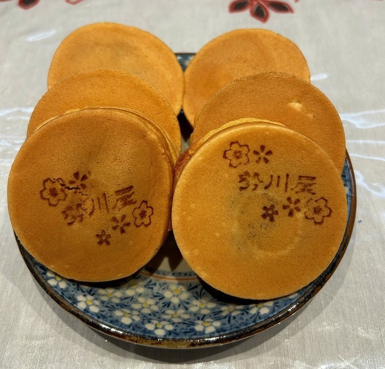 お取り寄せ