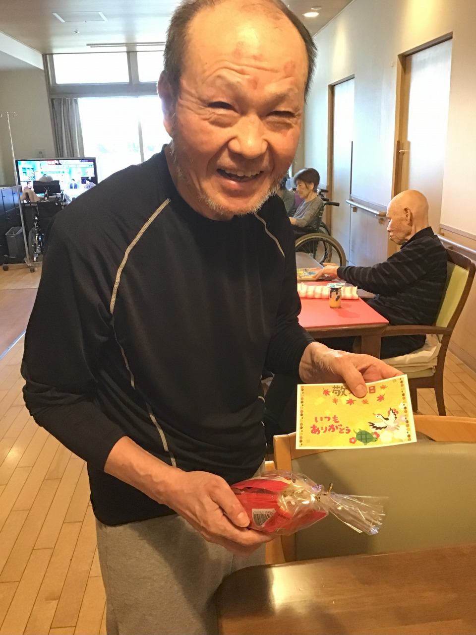 敬老の日レク~きらめき西ユニット~