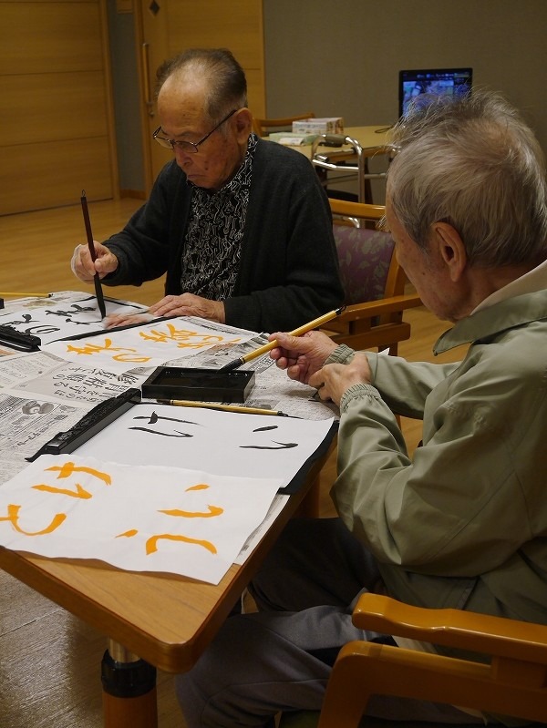 ショートステイ野の花 習字レク