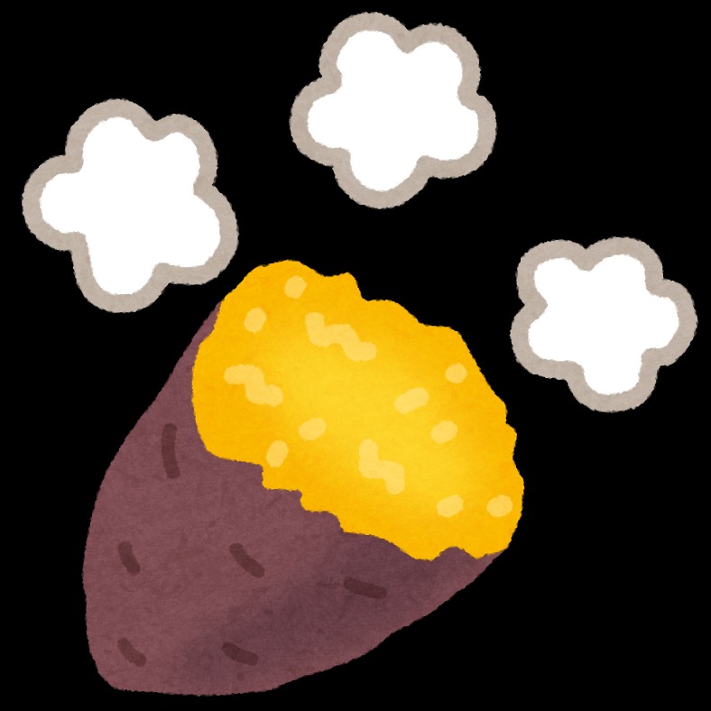 焼き芋レク☆かがやき西☆