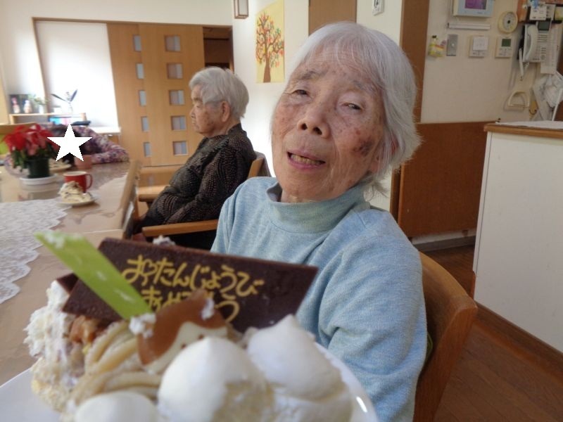 お誕生日会と日常のご様子@花みずき葵館