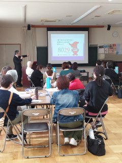 いい歯の日イベント（11月8日）