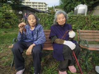 秋の収穫◎花みずき泉館◎