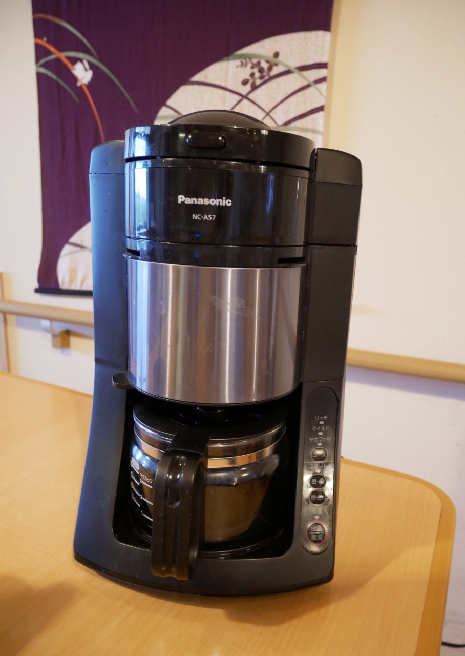 コーヒーを飲む会☆かがやき西☆